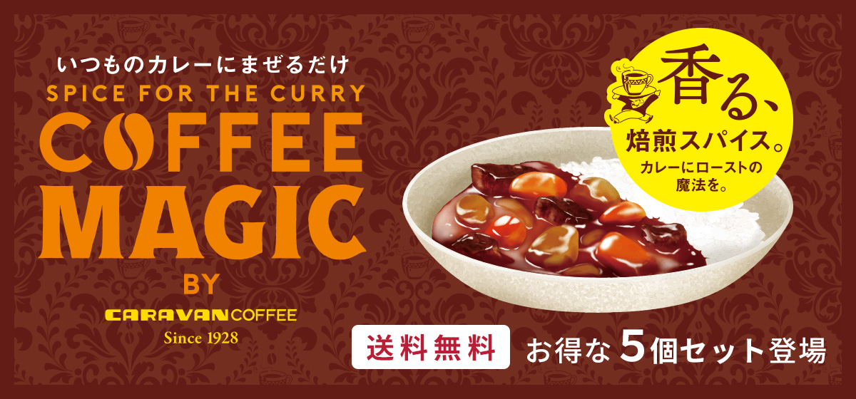 武蔵野調理師専門学校LP