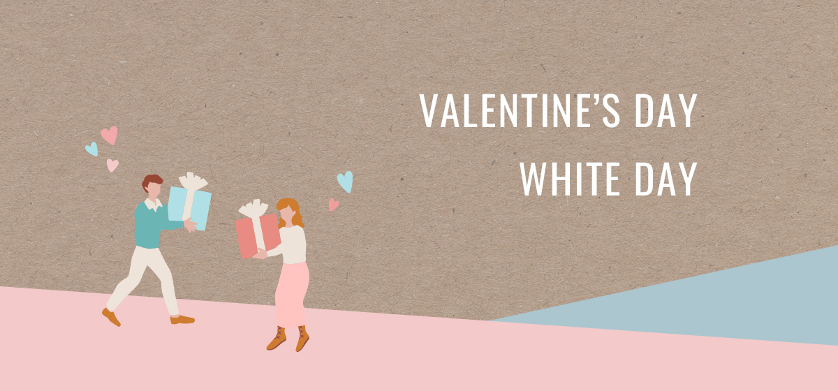 バレンタインデー