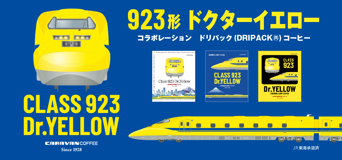 Dr,Yellow