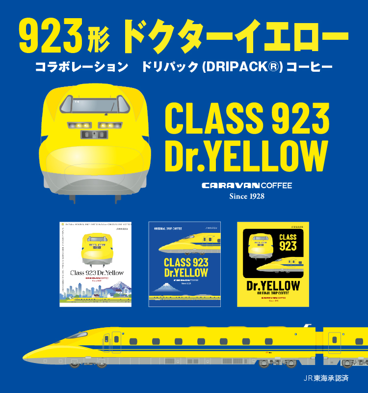 Dr,Yellow