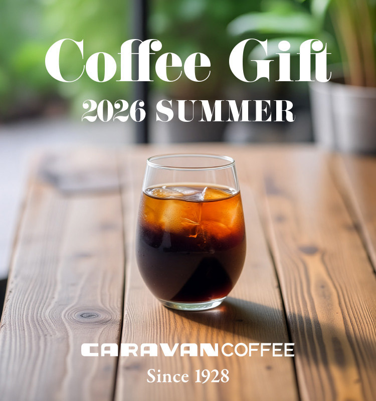 2026サマーギフト