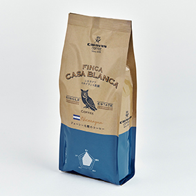 【シングルオリジンシリーズ】スペシャリティ　ニカラグア　カサブランカ農園（カサブランカ）　150g