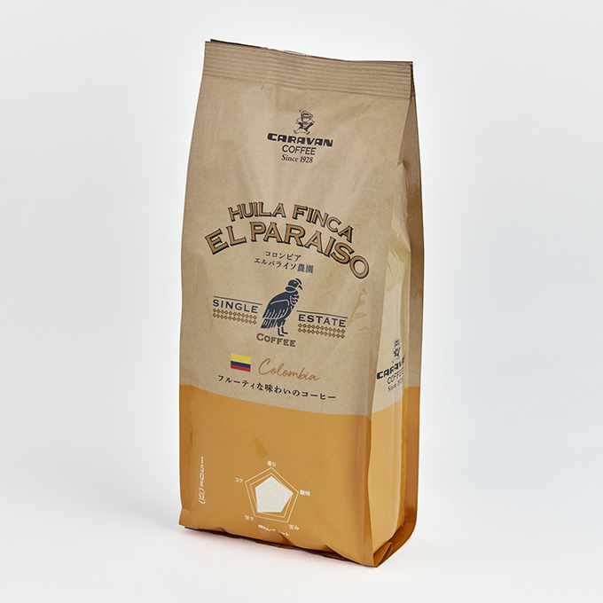 【シングルオリジンシリーズ】コロンビア　エルパライソ農園（コロンビア）　150g 詳細画像 NO COLOR 1