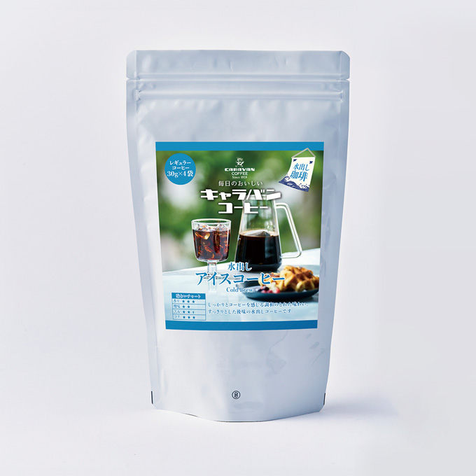 毎日のおいしいキャラバンコーヒー　水出しアイスコーヒー 詳細画像 NO COLOR 1
