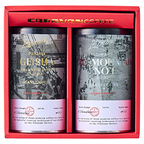 プレミアムビーンズコーヒーセット PBC-100GB 詳細画像