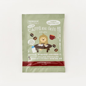 オレシリーズ カフェインレスカフェオレ（1袋）