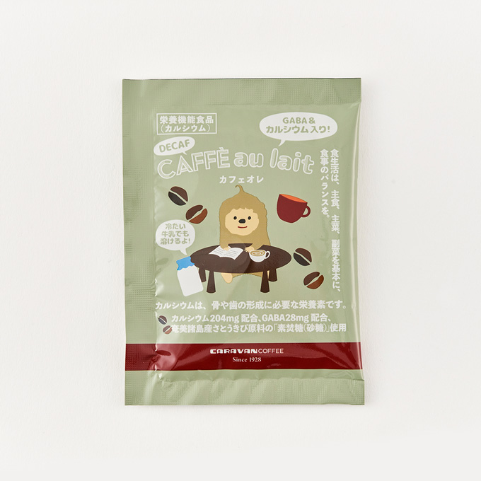 オレシリーズ カフェインレスカフェオレ（1袋） 詳細画像 NO COLOR 1