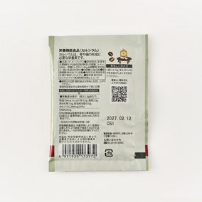 オレシリーズ カフェインレスカフェオレ（1袋） 詳細画像