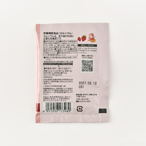 オレシリーズ イチゴオレ（1袋） 詳細画像