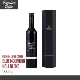 プレミアムリキッドコーヒー ブルーマウンテンNo.1ブレンド　500ml