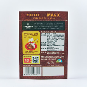【アウトレットセール】COFFEE MAGIC BY CARAVAN COFFEE 1人前(4g)×3袋 詳細画像