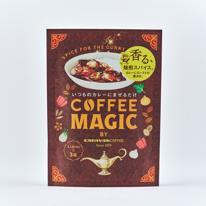 【アウトレットセール】COFFEE MAGIC BY CARAVAN COFFEE　1人前（4g）&times;3袋 詳細画像 NO COLOR 2