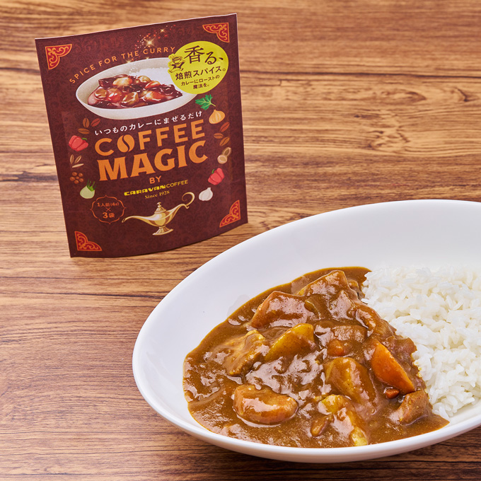 【送料無料】COFFEE MAGIC BY CARAVAN COFFEE　1人前（4g）×3袋　5セット 詳細画像 NO COLOR 2