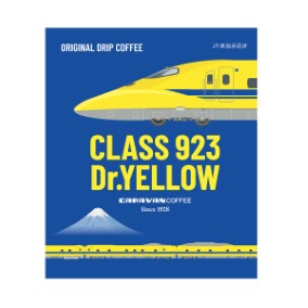 CLASS923 Dr.YELLOW ORIGINAL DRIP COFFEE　3袋セット（3色各1袋入り） 詳細画像
