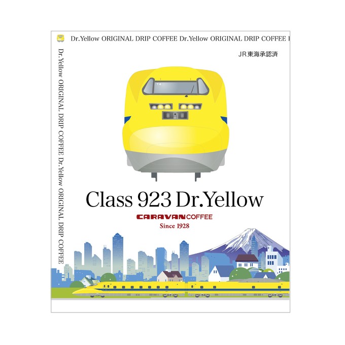 CLASS923 Dr.YELLOW ORIGINAL DRIP COFFEE　3袋セット（3色各1袋入り） 詳細画像 カラーなし 4