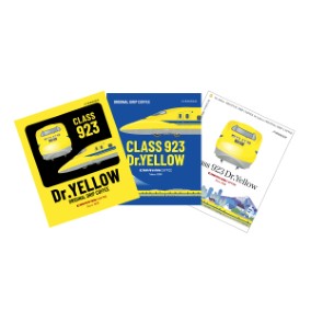 CLASS923 Dr.YELLOW ORIGINAL DRIP COFFEE　3袋セット（3色各1袋入り） 詳細画像