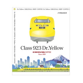 CLASS923 Dr.YELLOW ORIGINAL DRIP COFFEE　3袋セット（3色各1袋入り） 詳細画像