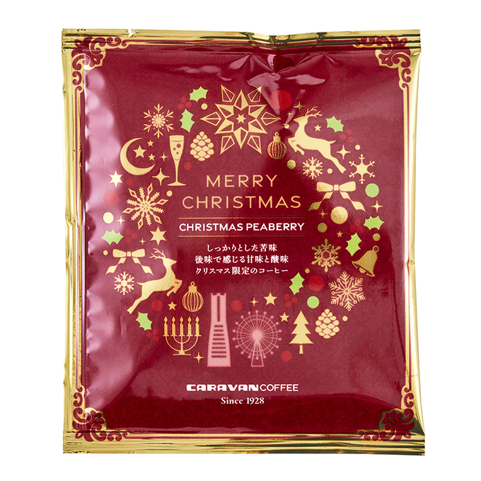 クリスマスドリパックアソート2025（10g×4袋） 詳細画像 カラーなし 2