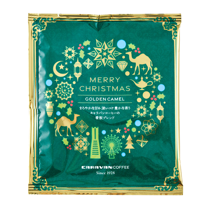 クリスマスドリパックアソート2025（10g×4袋） 詳細画像 カラーなし 3