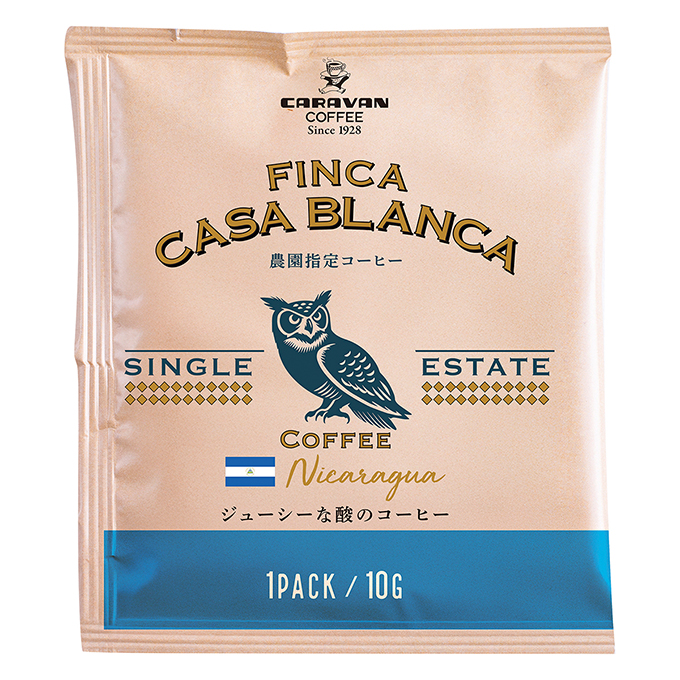 ドリパックコーヒーギフト SG-3（1928） 詳細画像 カラーなし 5