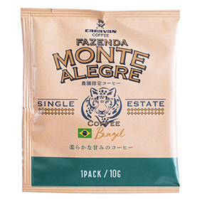 ドリパックコーヒーギフト SG-4(1928) 詳細画像