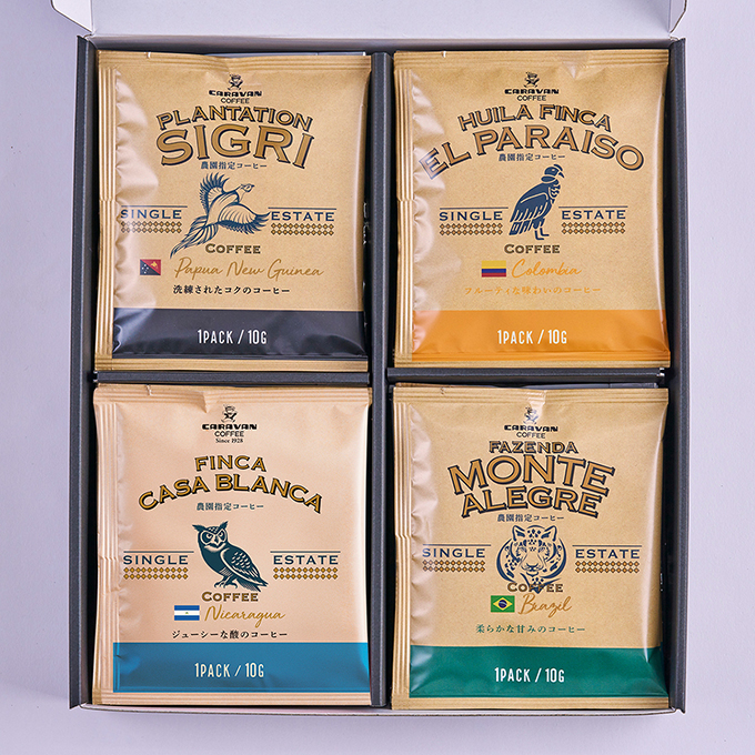 ドリパックコーヒーギフト SG-4（1928） 詳細画像 カラーなし 3