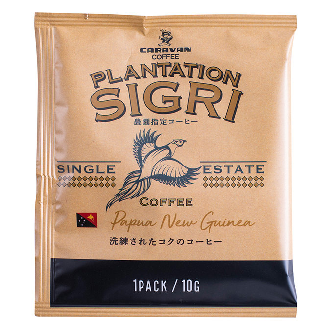 ドリパックコーヒーギフト SG-4（ベージュ） 詳細画像 カラーなし 4