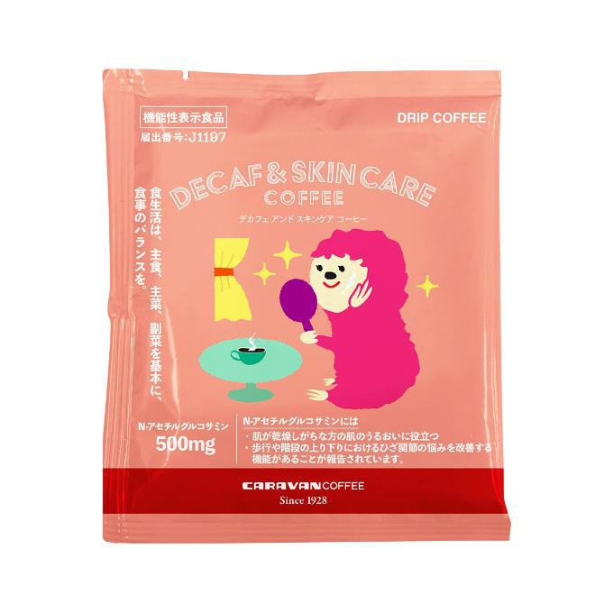 【アウトレット】ドリパックコーヒー DECAF & SKIN CARE COFFEE（1袋） 詳細画像 NO COLOR 1