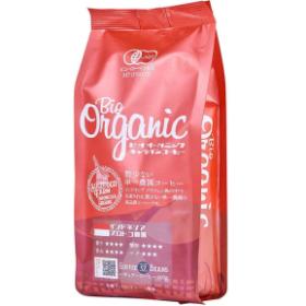 ビオ オーガニック インドネシア スロトコ農園 160g（豆）