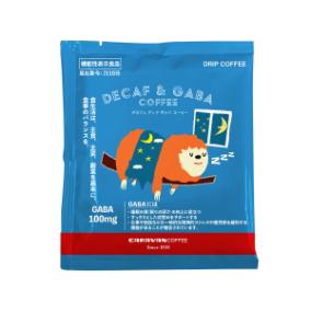 ドリパックコーヒー DECAF & GABA（1袋）