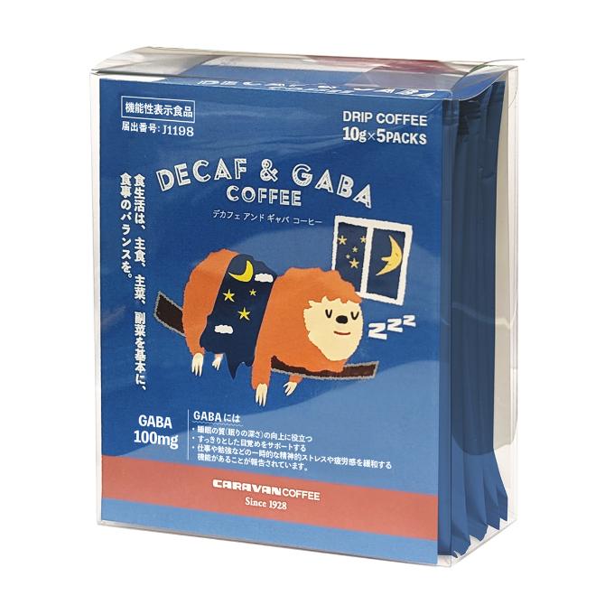 ドリパックコーヒー DECAF & GABA（5袋） 詳細画像 NO COLOR 1
