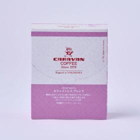ドリパックコーヒー カフェインレスブレンド（5袋）