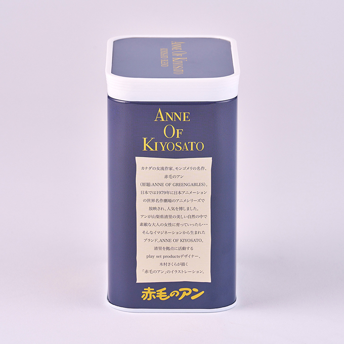 ANNE OF KIYOSATO デザイン缶入りドリパックコーヒー 清里ブレンド（6袋） 詳細画像 NO COLOR 4