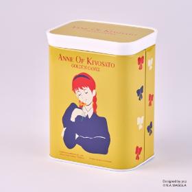 ANNE OF KIYOSATO デザイン缶入りドリパックコーヒー ゴールデンキャメル（6袋）