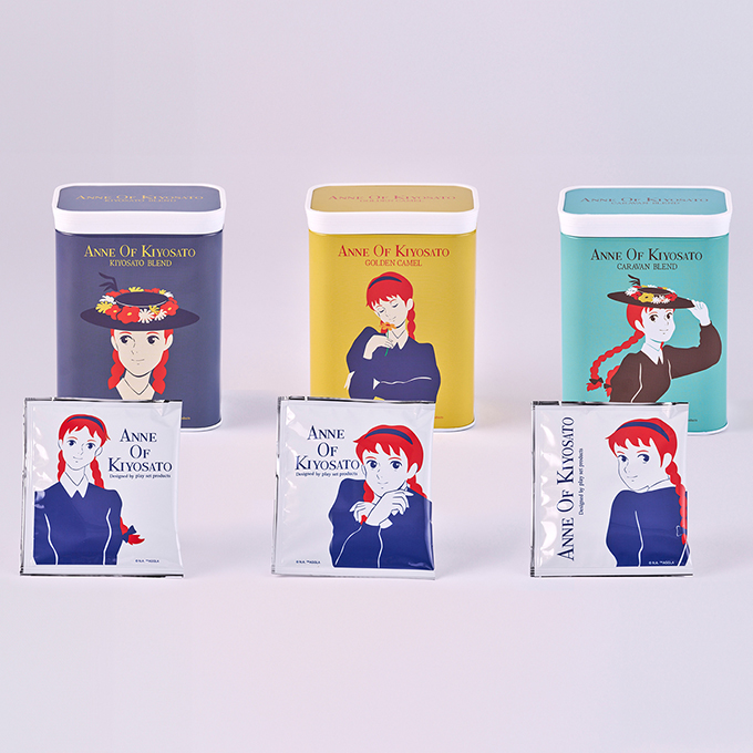 ANNE OF KIYOSATO デザイン缶入りドリパックコーヒー キャラバンブレンド（6袋） 詳細画像 NO COLOR 8