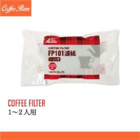 カリタ コーヒーフィルター 101