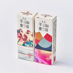 珈琲羊羹（黒餡） 詳細画像