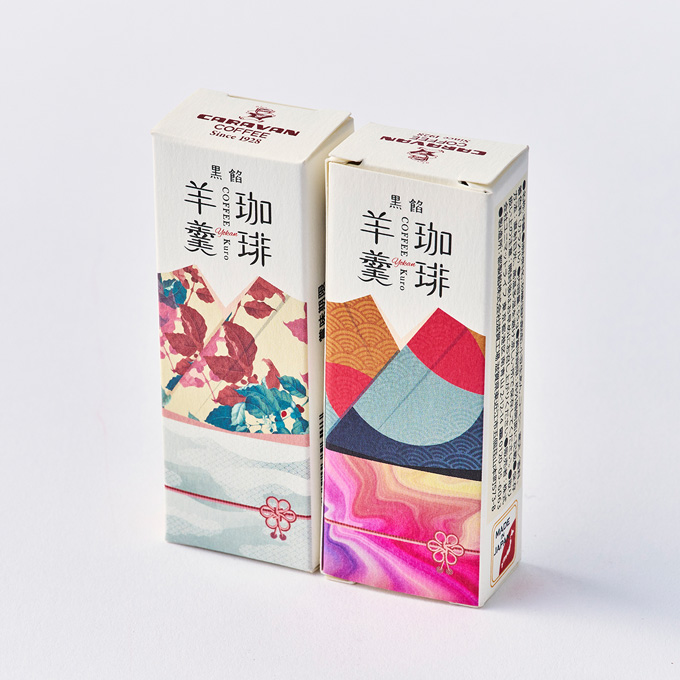 珈琲羊羹（黒餡） 詳細画像 NO COLOR 2