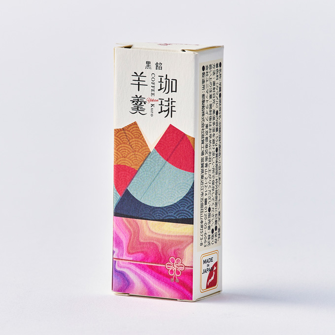 珈琲羊羹（黒餡） 詳細画像 NO COLOR 3