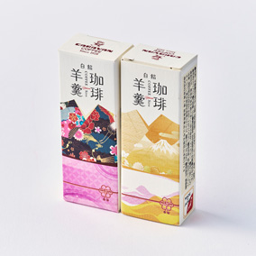 珈琲羊羹（白餡） 詳細画像