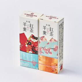 紅茶羊羹（白餡） 詳細画像