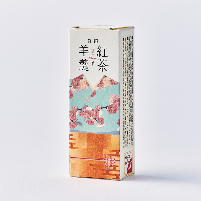 紅茶羊羹（白餡） 詳細画像 NO COLOR 3