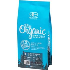 ビオ オーガニック グアテマラ アティトラン 160g