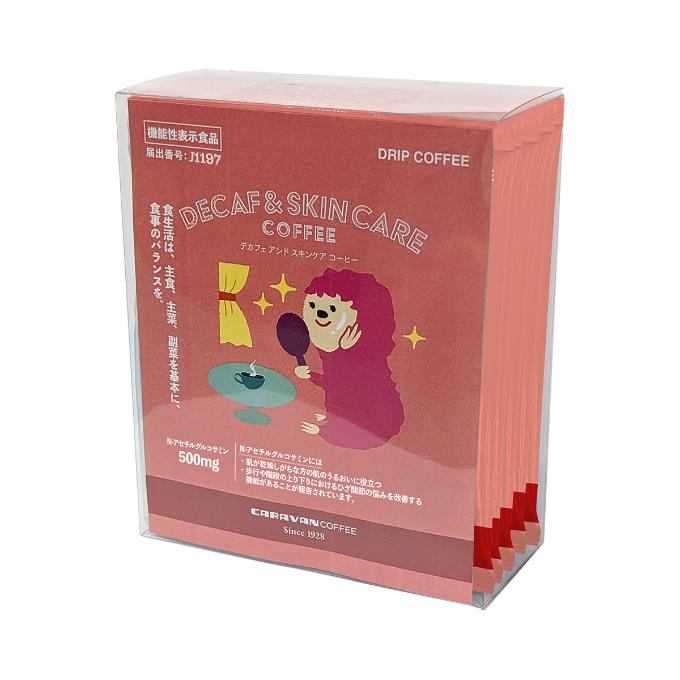 ドリパックコーヒー DECAF & SKIN CARE COFFEE（5袋） 詳細画像 NO COLOR 1