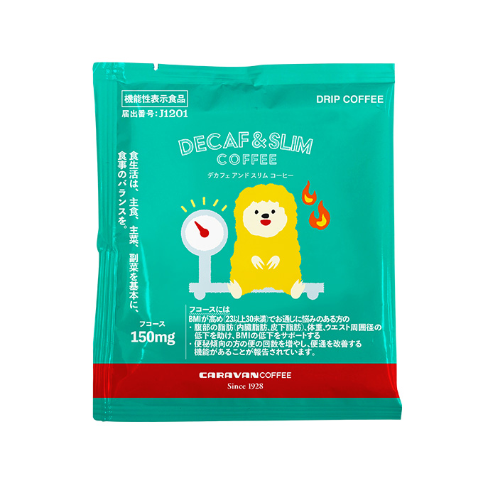 ドリパックコーヒー DECAF＆SLIM COFFEE（1袋） 詳細画像 NO COLOR 1