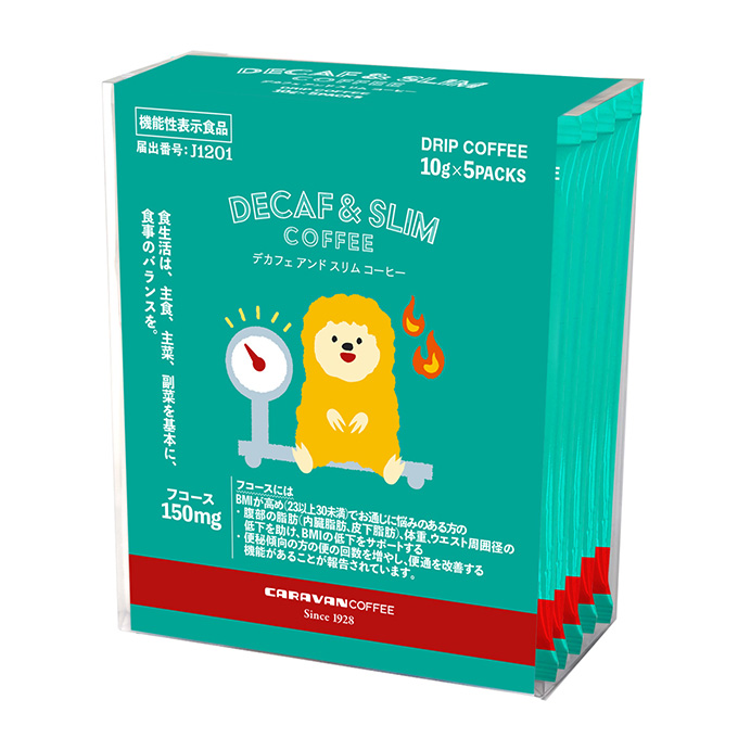 ドリパックコーヒー DECAF＆SLIM COFFEE（5袋） 詳細画像 NO COLOR 1