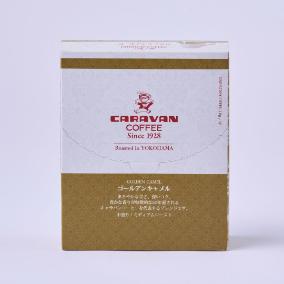 ドリパックコーヒー ゴールデンキャメル（5袋）