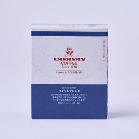 ドリパックコーヒー ロイヤルブレンド（5袋）