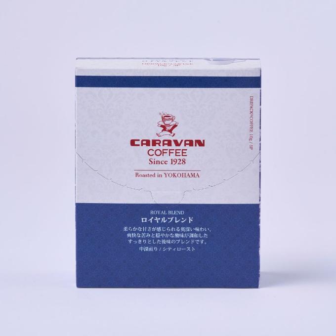 ドリパックコーヒー ロイヤルブレンド（5袋） 詳細画像 NO COLOR 1