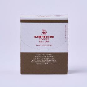 ドリパックコーヒー モカブレンドクラシカル（5袋）